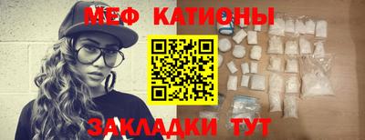 дурь Гай
