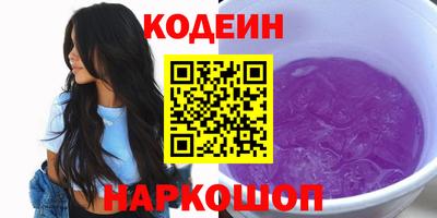 дурь Гай