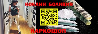 мефедрон мука Гатчина