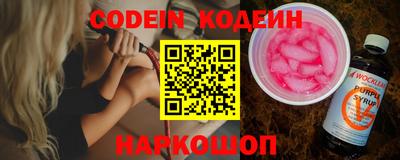 мефедрон мука Гатчина