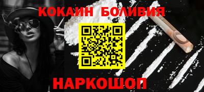 дурь Гай