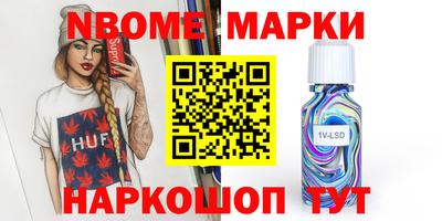 дурь Гай
