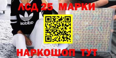 ALPHA-PVP Гагарин