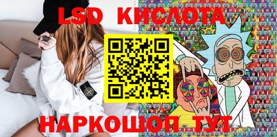 дурь Гай