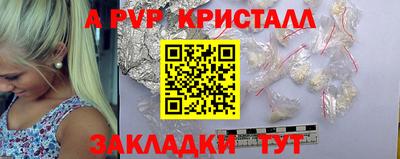 дурь Гай