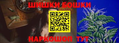 ALPHA-PVP Гагарин