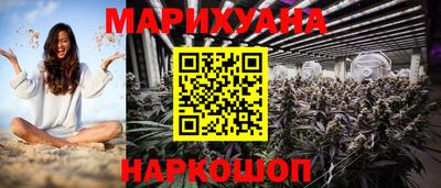 ALPHA-PVP Гагарин