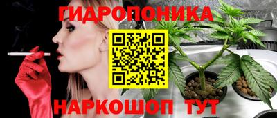 мефедрон мука Гатчина