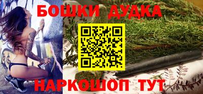 дурь Гай