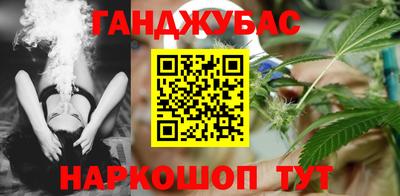 ALPHA-PVP Гагарин
