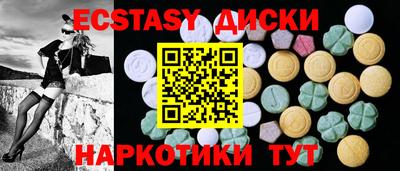 дурь Гай