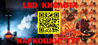 дурь Гай