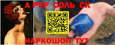 дурь Гай
