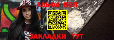 дурь Гай