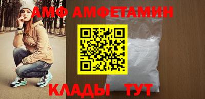 мефедрон мука Гатчина