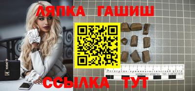 дурь Гай