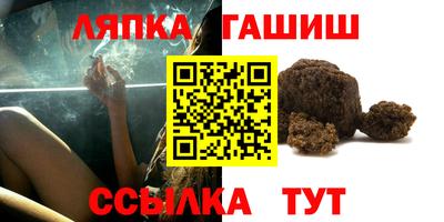дурь Гай