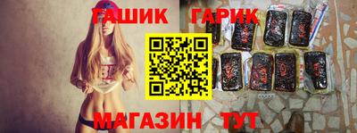 мефедрон мука Гатчина