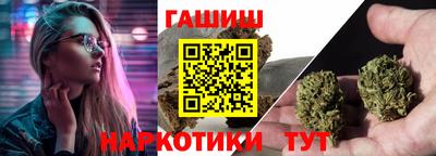 дурь Гай