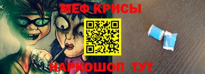 дурь Гай
