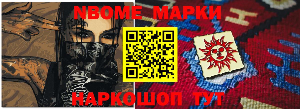 ЛСД экстази кислота  ЛСД экстази кислота  Светлоград  Вход с VPN 